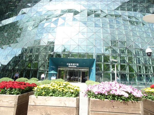 서울시청사 모습. 공생공사 자료 사진