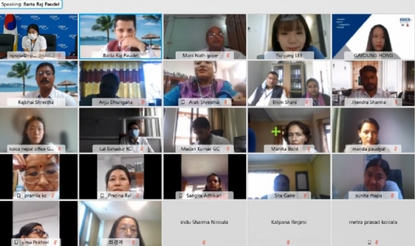 온라인 연수에 참여하는 네팔 공무원들이 사전 오리엔테이션을 화상으로 참여하고 있다. 국민연금공단 제공.