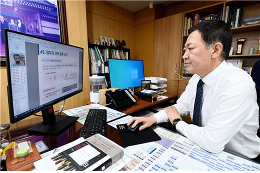 인천시는 4급 이상 고위공직자 300여 명을 대상으로 온라인 청렴교육을 실시했다고 밝혔다. 인천시 제공.
