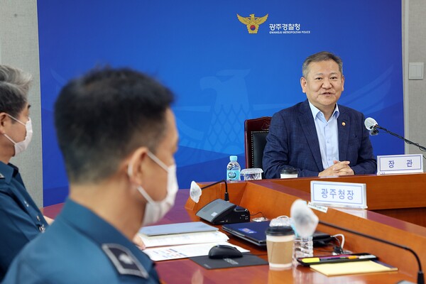 이상민 행안부 장관이 6일 광주경찰청에서 열린 경찰제도 개선안 토론회에서 발언하고 있다. 행안부 제공.