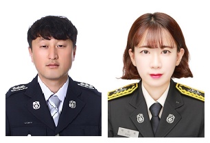 박용범 소방교(왼쪽)와 박지혜 소방사. 세종시 제공.