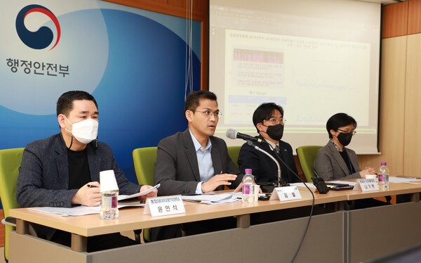 행정안전부는 지난 2월 21일 ‘보이스피싱 음성분석 모델’을 개발해 출입기자 대상으로 개발과정 및 개발결과에 대해 정책설명회를 개최했다.  행안부 제공