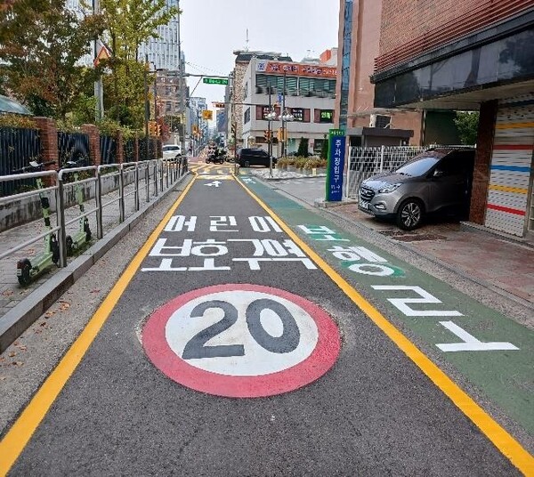 서울시가 올해 보호구역내 50곳을 추가로 지정해 시속 20㎞로 차량 속도를 제한하기로 했다. 사진 서울시 제공