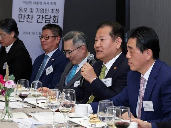대한민국 '디지털정부' 해외 전파자 말을 빌리니 ··· - 뉴스 썸네일 이미지