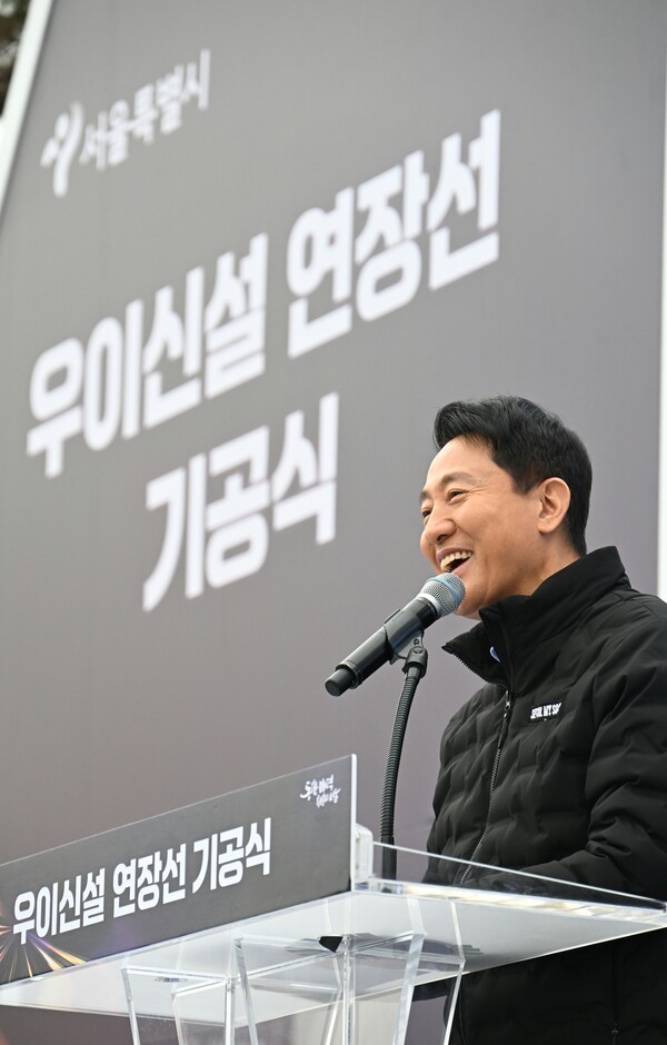 오세훈 서울시장이 24일 도봉구 우이신설 연장선 기공식에서 인사말을 하고 있다. 서울시 제공