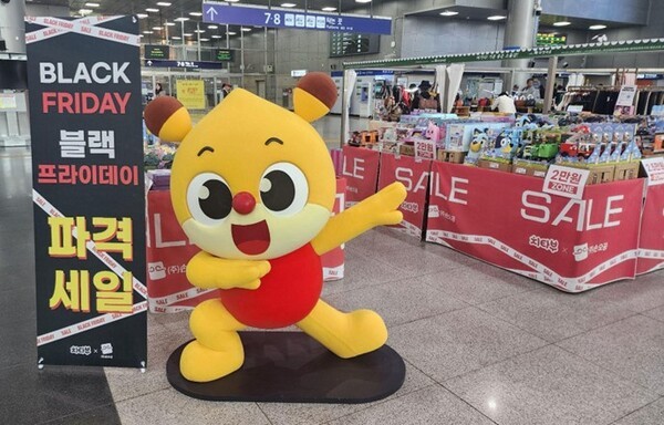 '치타부 × ㈜손오공' 특별 팝업스토어가 청량리역 3층에서 운영 중이다. /사진=마코빌 제공