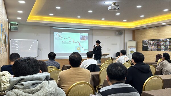 코넛코인 생태계 확장 위한 전국 밋업(Meet-Up) 이미지./사진=㈜대체불가능회사 제공