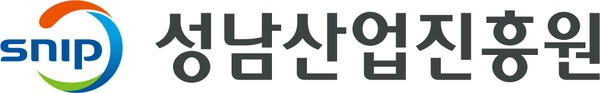 '성남산업진흥원 대체인력 채용'...사업관리 일반계약직 2명 모집 - 뉴스 썸네일 이미지