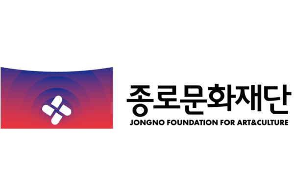 '문화예술행정 경력자' 찾는다...종로문화재단 무기계약직 2명 채용 - 뉴스 썸네일 이미지