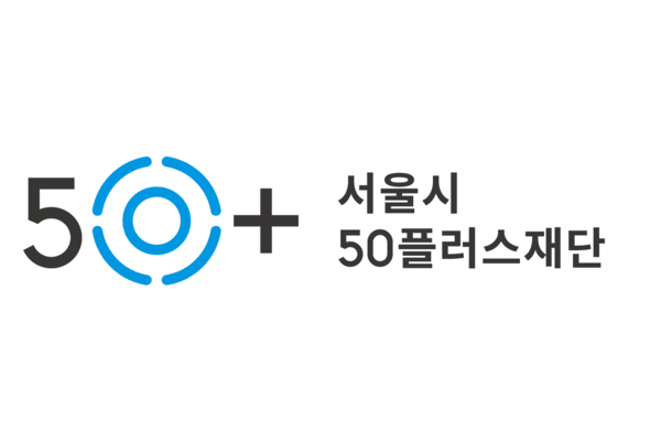 '서울 중장년 일자리 전담인력' 31명 모집...연봉 3000만원 이상 기간제 ... - 뉴스 썸네일 이미지