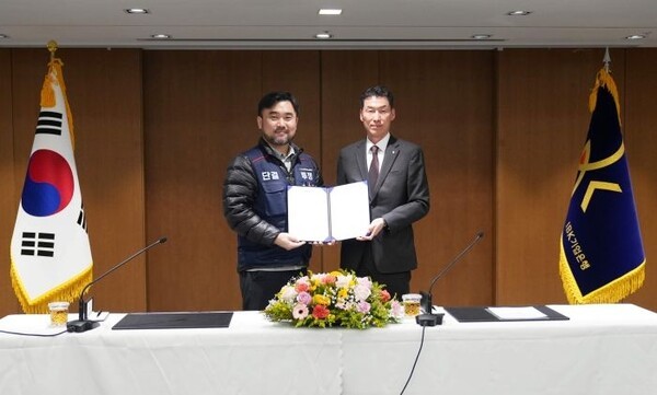 장민영 IBK기업은행장 취임⋯'생산적 금융 30-300 프로젝트' 본격 가동 - 뉴스 썸네일 이미지