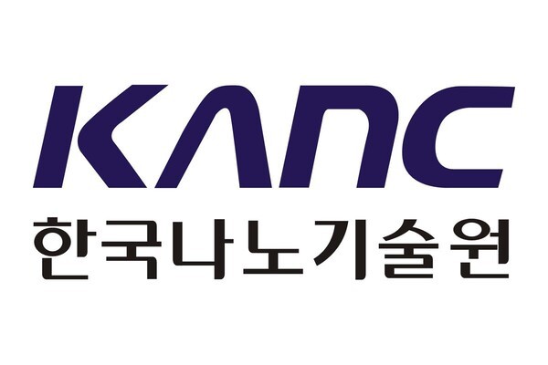 한국나노기술원, 위촉연구원 6명 공채 - 뉴스 썸네일 이미지