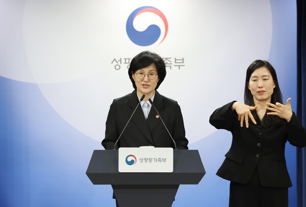 아이돌봄사 국가자격제 관련 보도 이미지