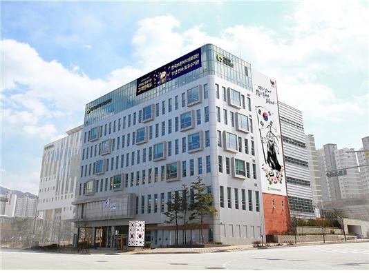 보훈복지의료공단, 장애인 예술작가 인턴 10명 모집 - 뉴스 썸네일 이미지