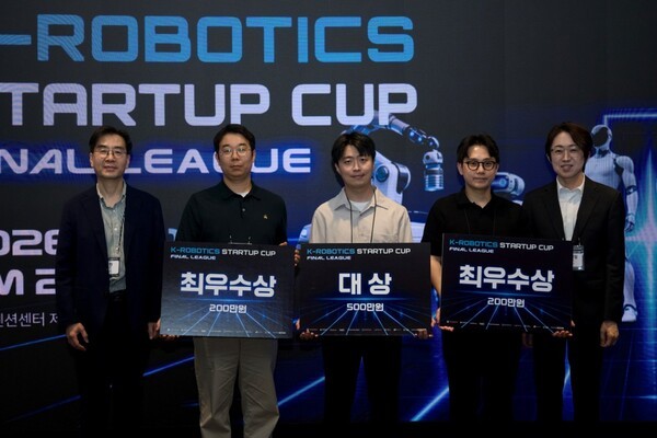 KAIST 로봇 창업경진대회 대상에 나노포지에이아이..."AI·로보틱스로 신... - 뉴스 썸네일 이미지