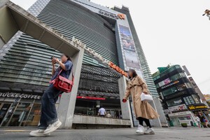 한국 영화계 '심장' 충무로에 28일 무슨 일?